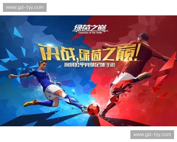 Dota2足球模式新玩法揭秘 足球与英雄对战激情碰撞打造全新竞技体验