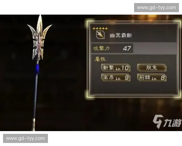 《如何通过同步爆表提升LOL游戏技巧与战术解析》 《如何通过同步爆表提升LOL游戏技巧与战术解析》